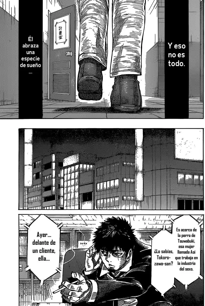 Rikudo (2014) - Capítulo 27 - Página 16 - LectorTMOo