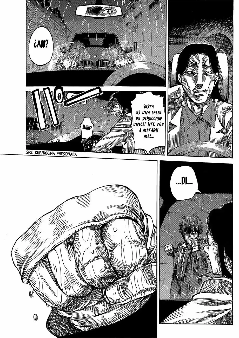 Rikudo (2014) - Capítulo 3 - Página 21 - LectorTMOo