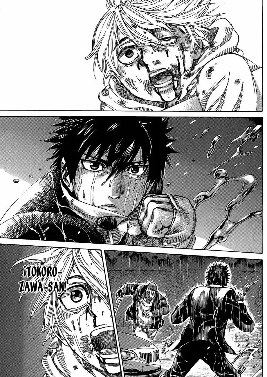Rikudo (2014) - Capítulo 3 - Página 24 - LectorTMOo