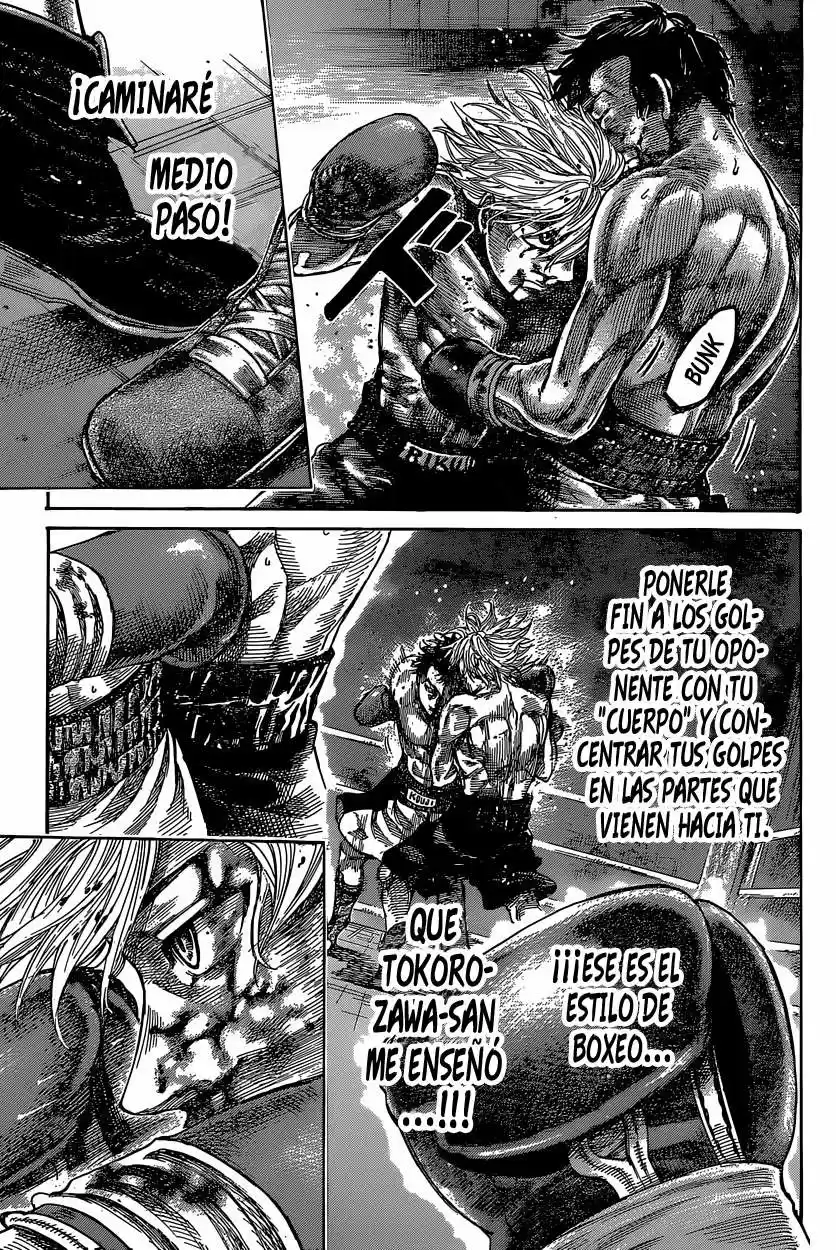 Rikudo (2014) - Capítulo 31 - Página 17 - LectorTMOo