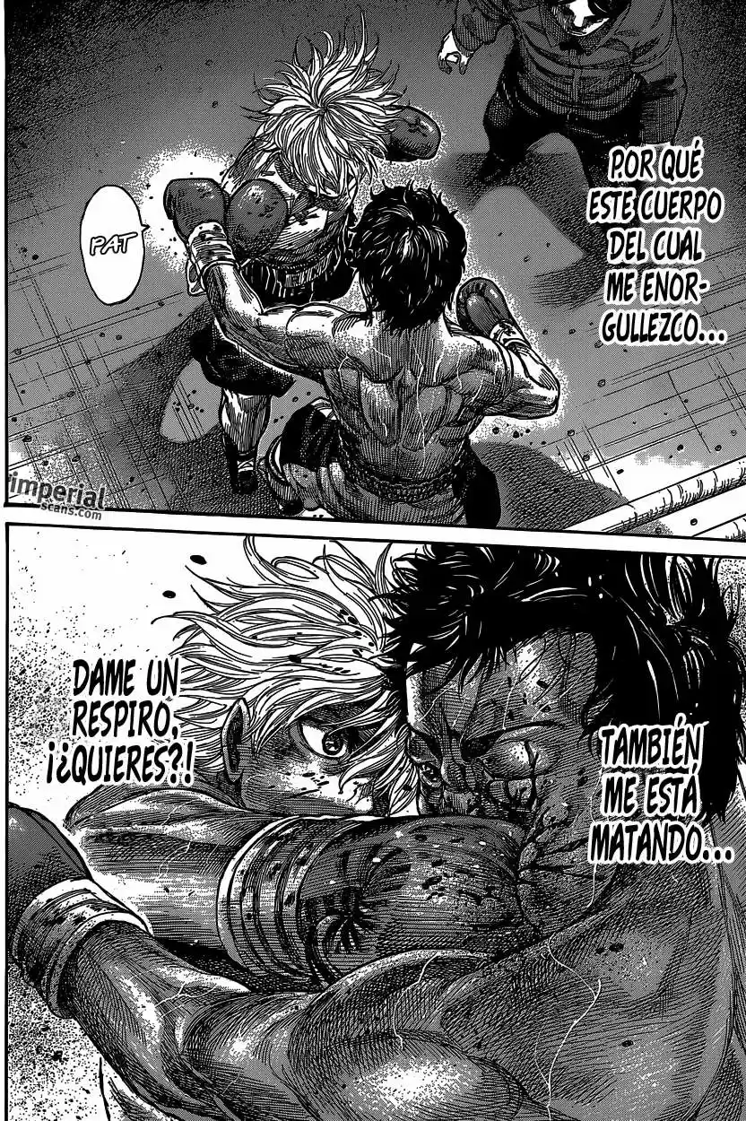 Rikudo (2014) - Capítulo 32 - Página 15 - LectorTMOo
