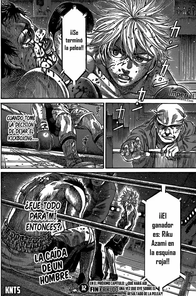 Rikudo (2014) - Capítulo 32 - Página 18 - LectorTMOo