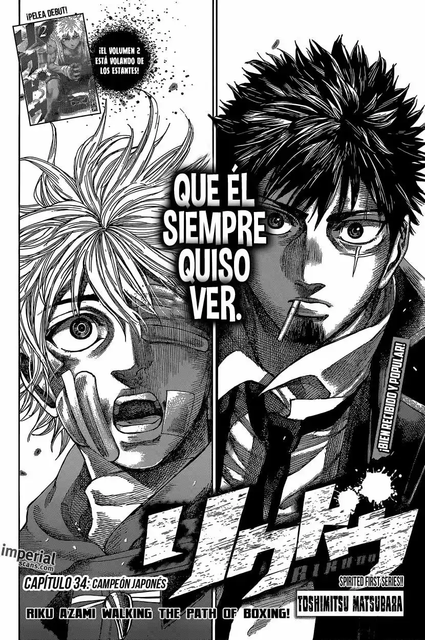 Rikudo (2014) - Capítulo 34 - Página 3 - LectorTMOo