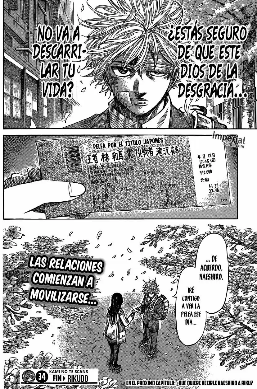 Rikudo (2014) - Capítulo 34 - Página 19 - LectorTMOo