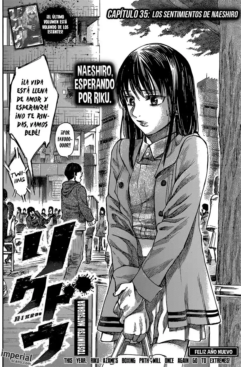 Rikudo (2014) - Capítulo 35 - Página 3 - LectorTMOo