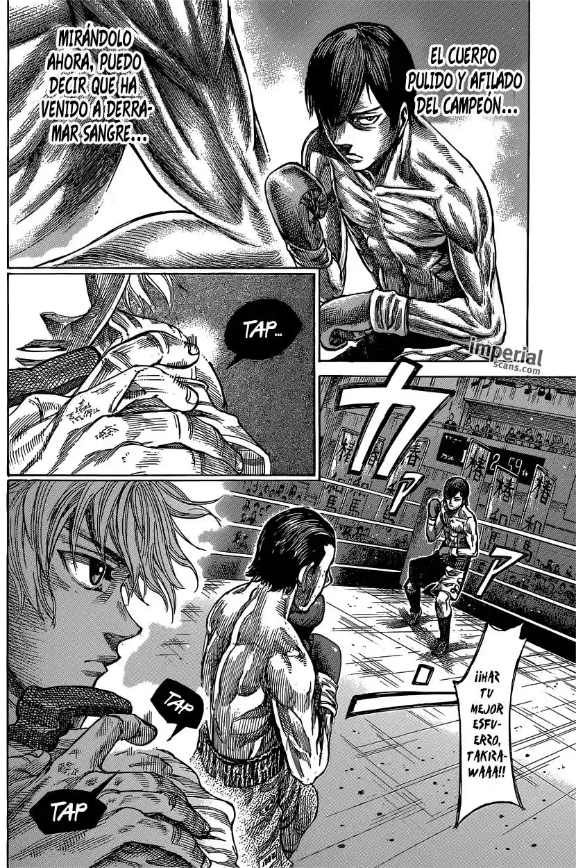 Rikudo (2014) - Capítulo 37 - Página 17 - LectorTMOo