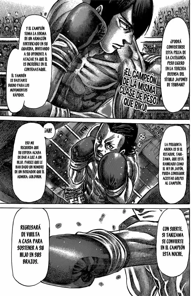 Rikudo (2014) - Capítulo 38 - Página 3 - LectorTMOo