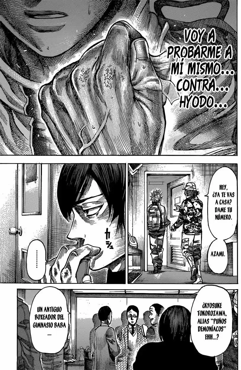 Rikudo (2014) - Capítulo 38 - Página 18 - LectorTMOo