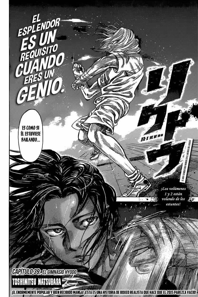 Rikudo (2014) - Capítulo 39 - Página 3 - LectorTMOo