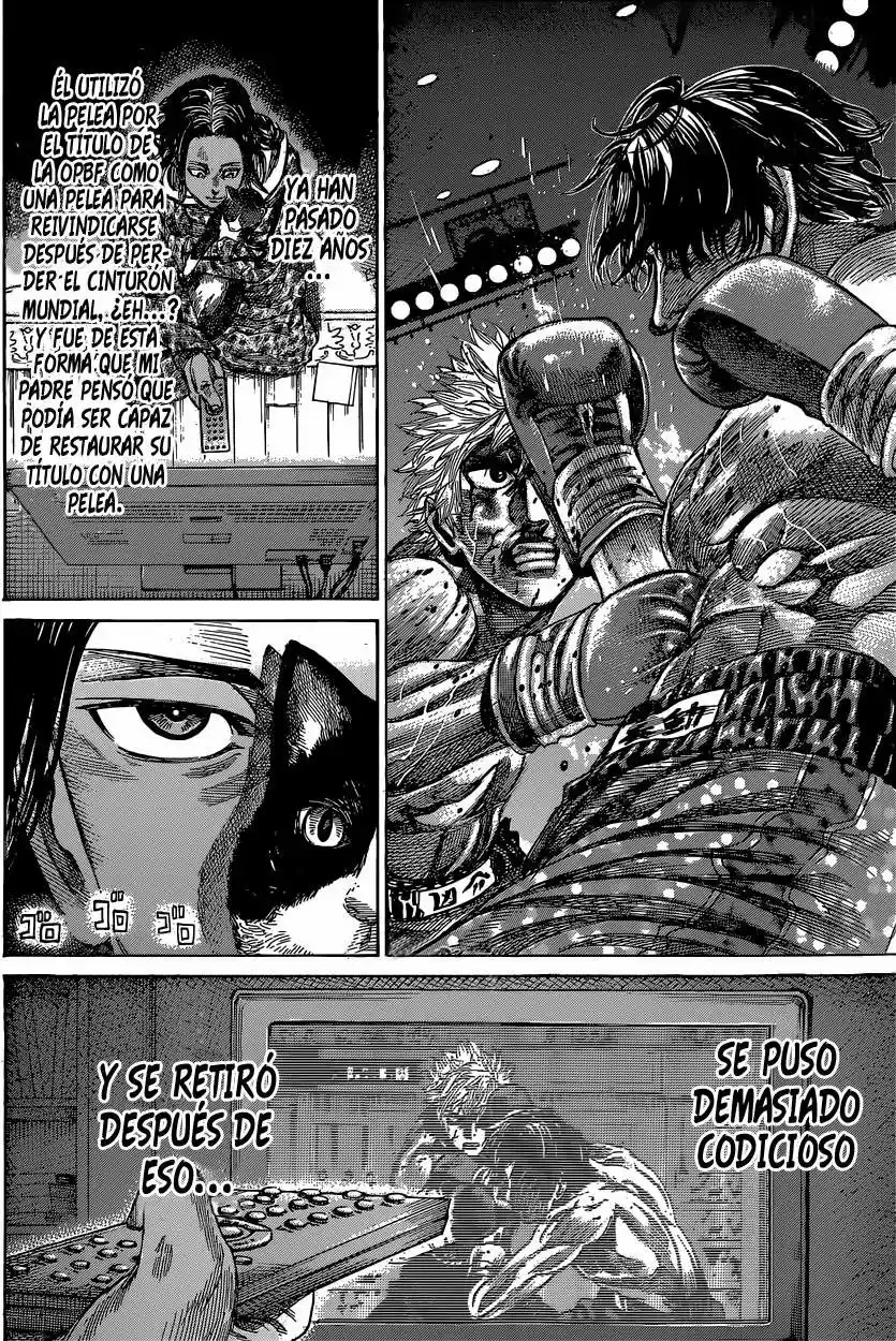 Rikudo (2014) - Capítulo 39 - Página 15 - LectorTMOo