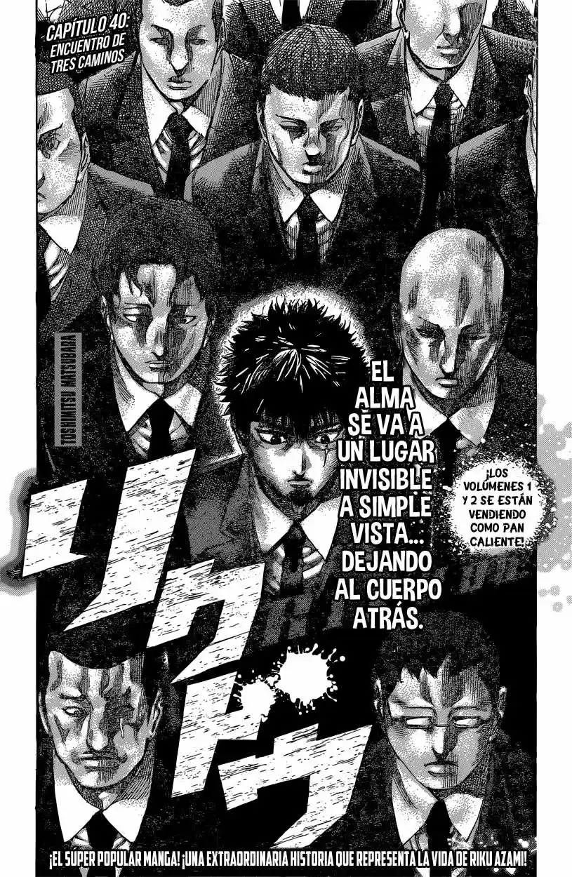 Rikudo (2014) - Capítulo 40 - Página 2 - LectorTMOo
