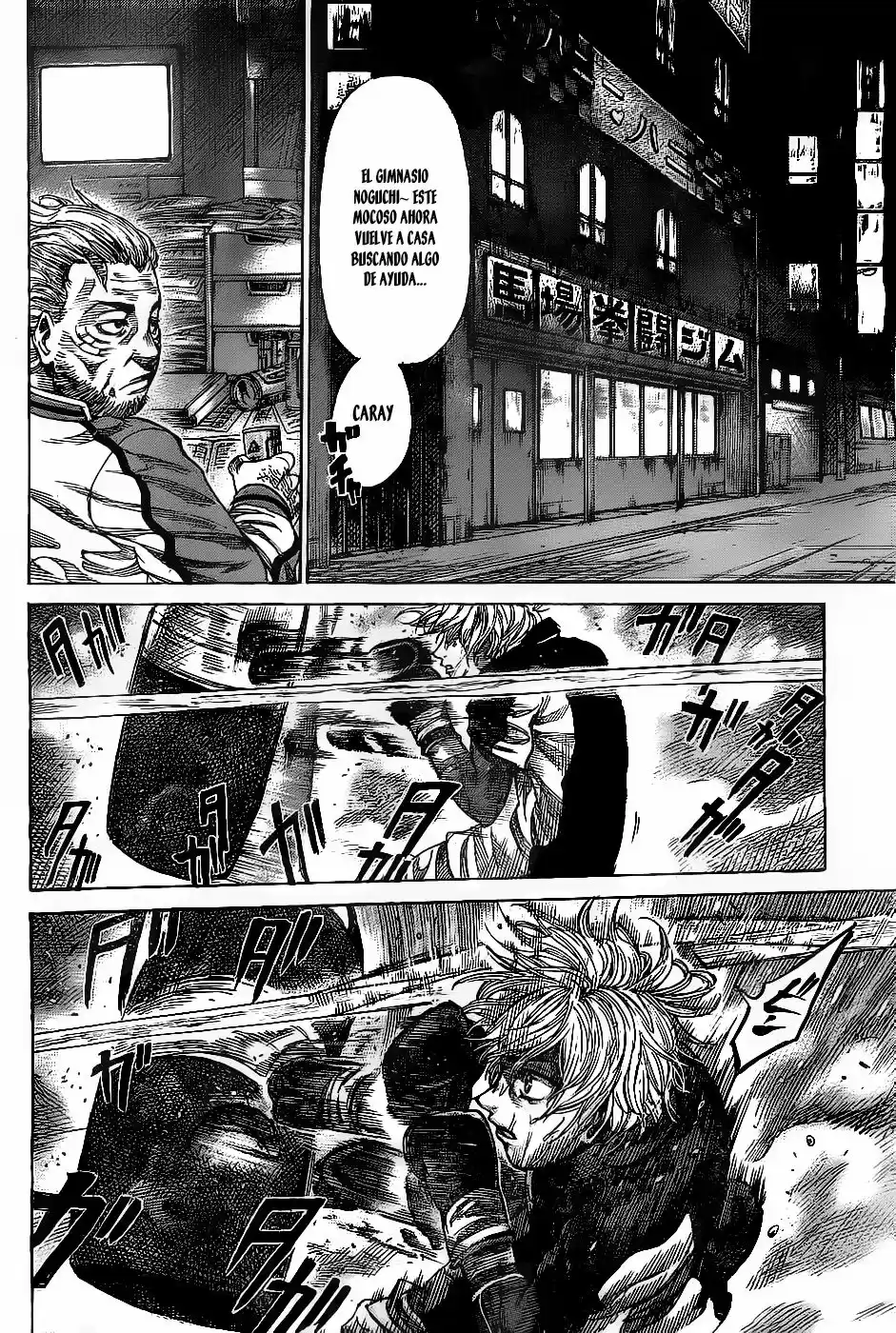 Rikudo (2014) - Capítulo 41 - Página 9 - LectorTMOo