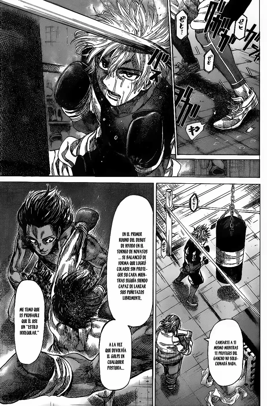 Rikudo (2014) - Capítulo 41 - Página 10 - LectorTMOo