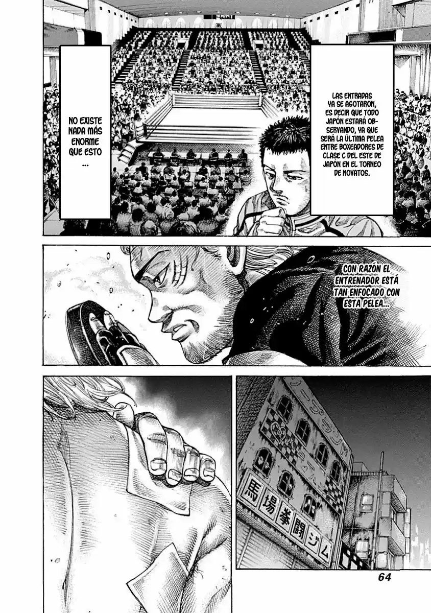 Rikudo (2014) - Capítulo 42 - Página 7 - LectorTMOo