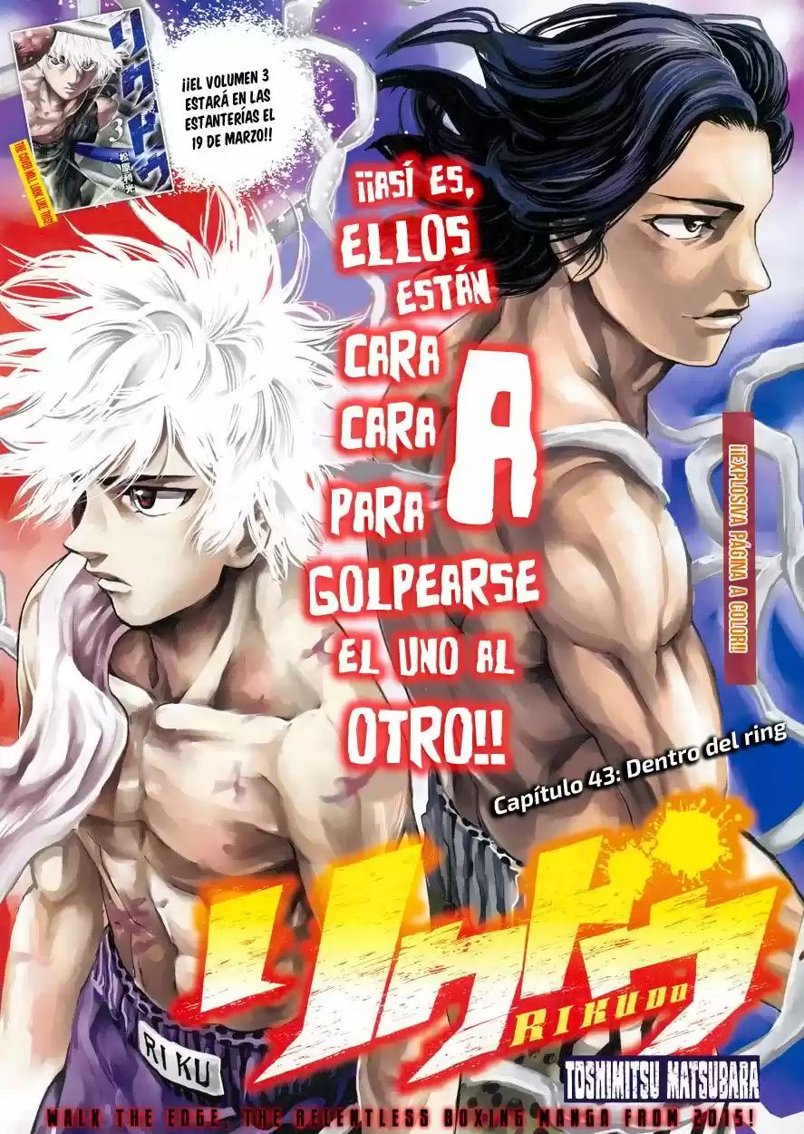 Rikudo (2014) - Capítulo 43 - Página 2 - LectorTMOo