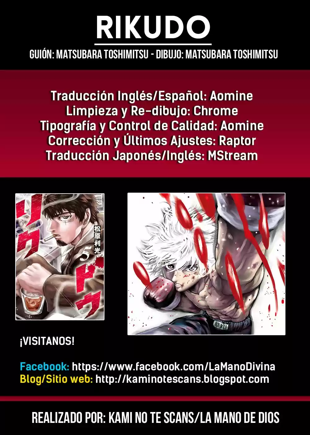 Rikudo (2014) - Capítulo 44 - Página 1 - LectorTMOo
