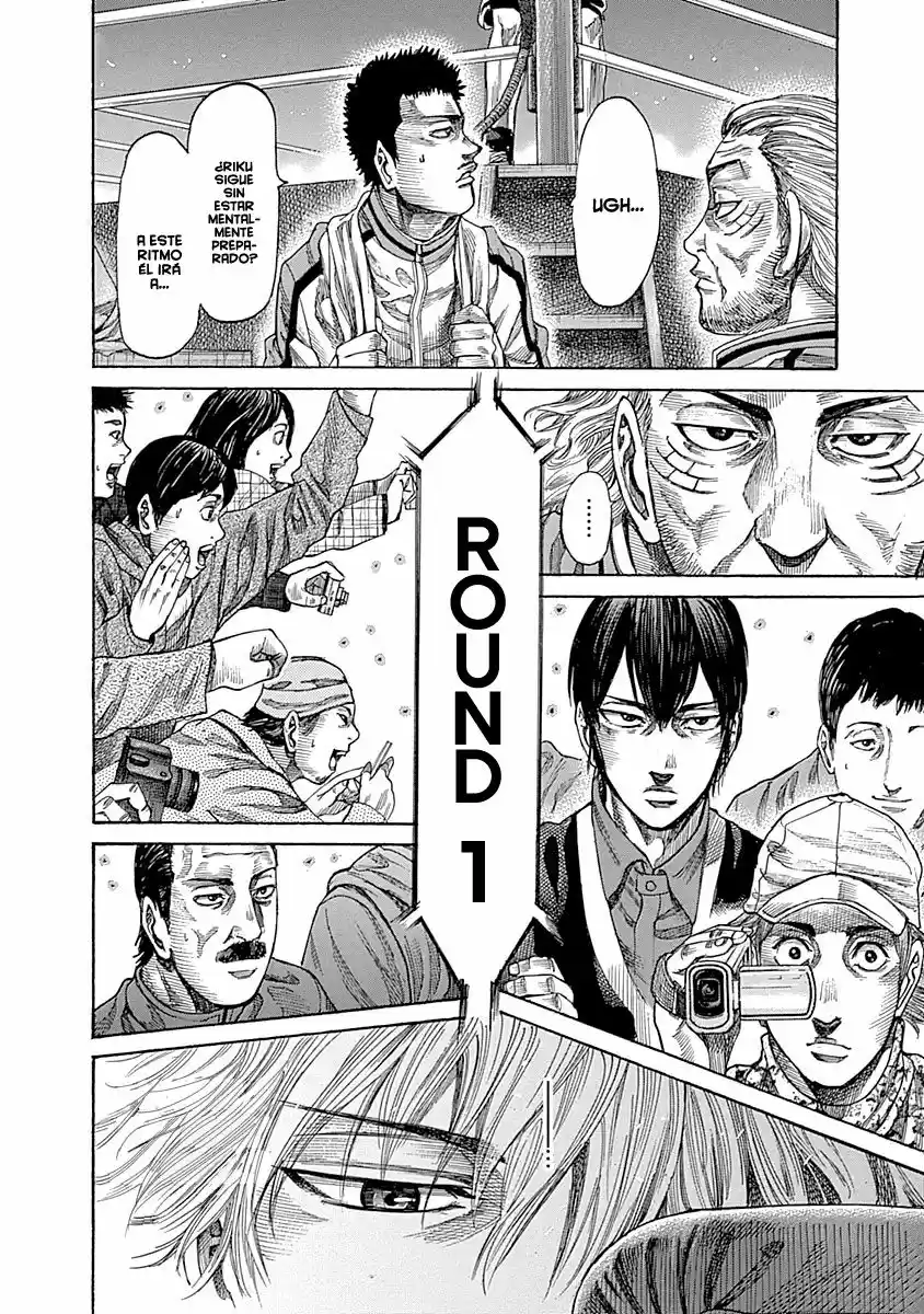 Rikudo (2014) - Capítulo 44 - Página 5 - LectorTMOo