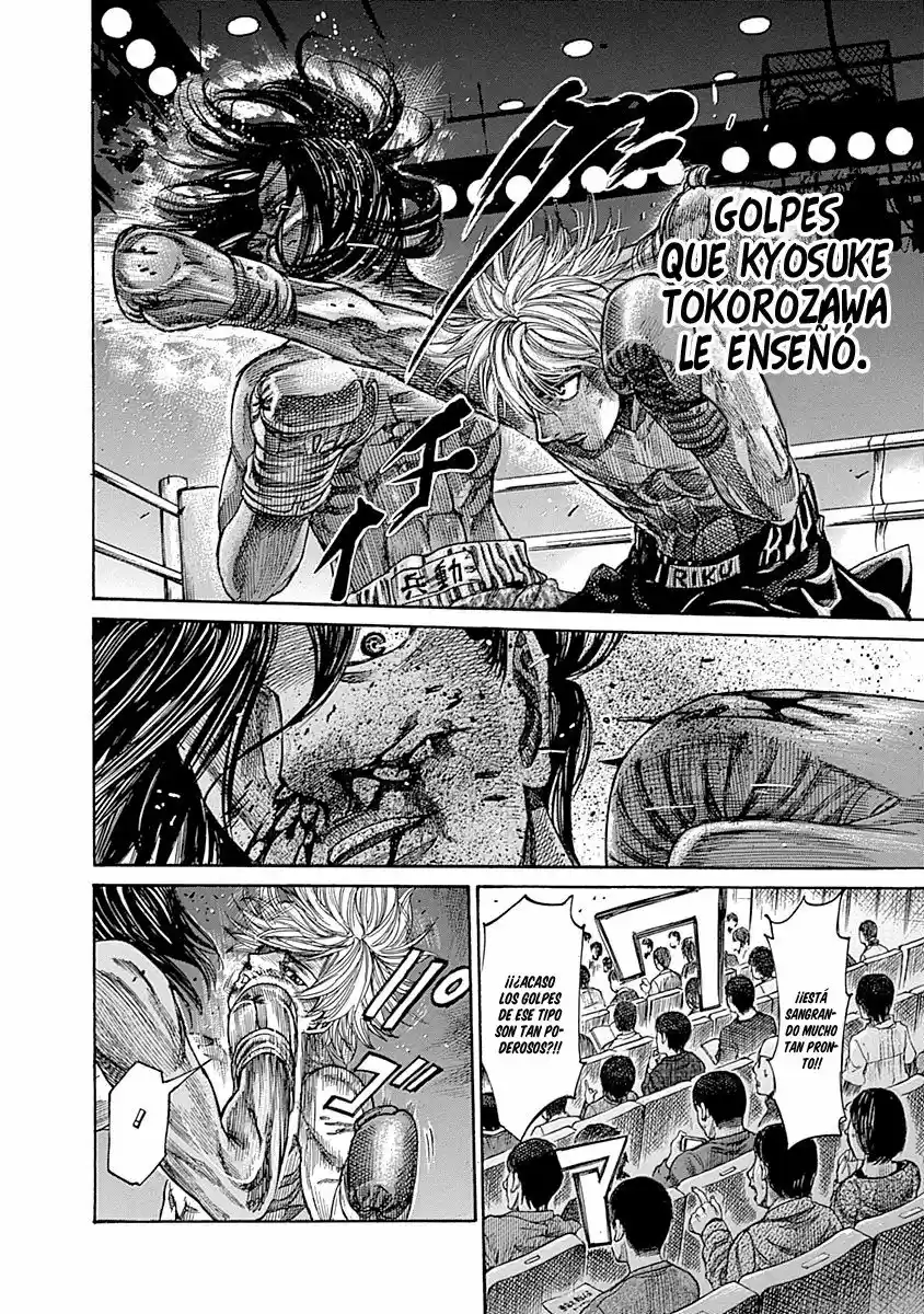 Rikudo (2014) - Capítulo 44 - Página 14 - LectorTMOo