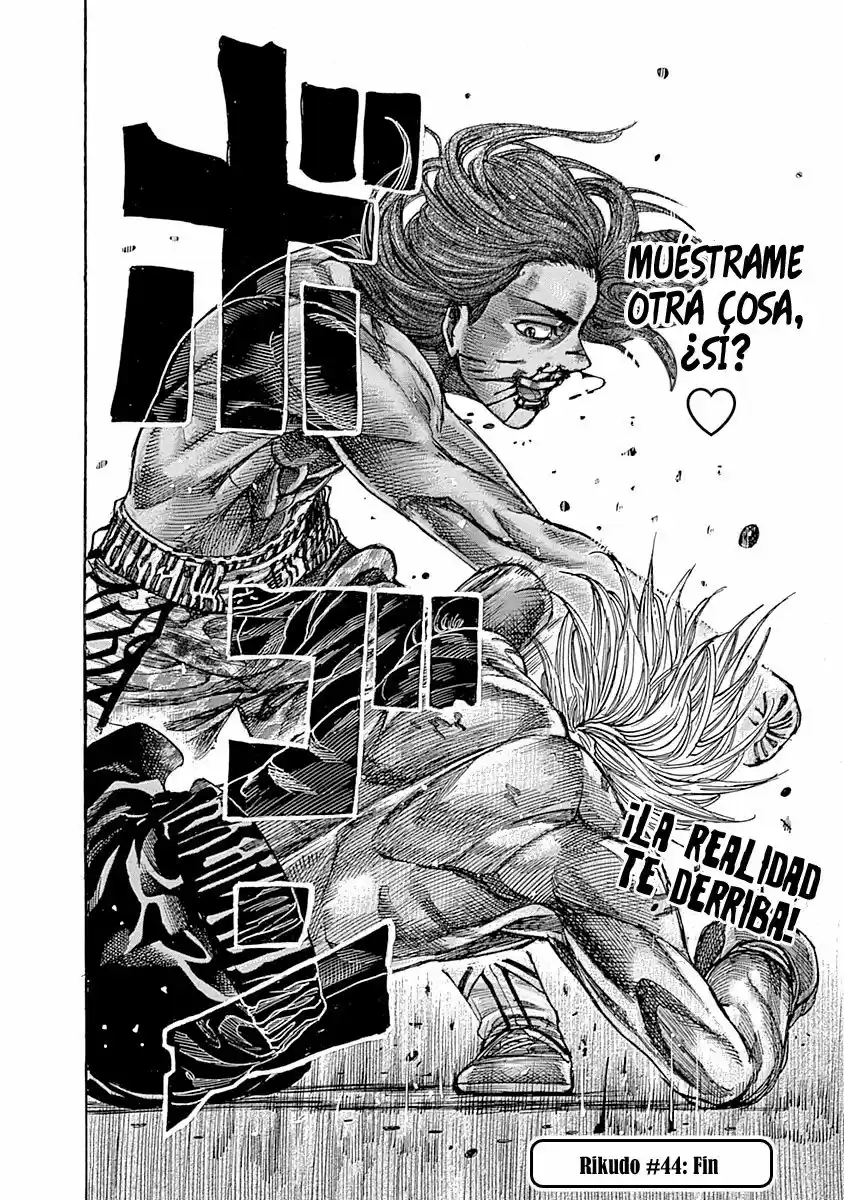 Rikudo (2014) - Capítulo 44 - Página 17 - LectorTMOo