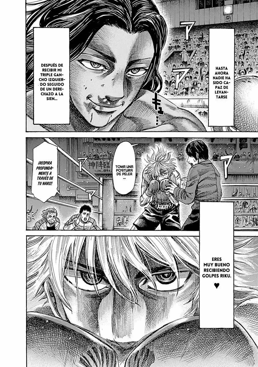 Rikudo (2014) - Capítulo 45 - Página 5 - LectorTMOo