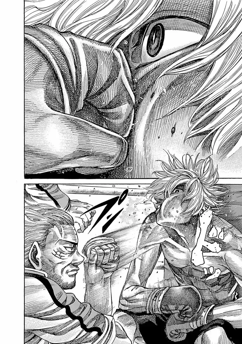 Rikudo (2014) - Capítulo 46 - Página 5 - LectorTMOo