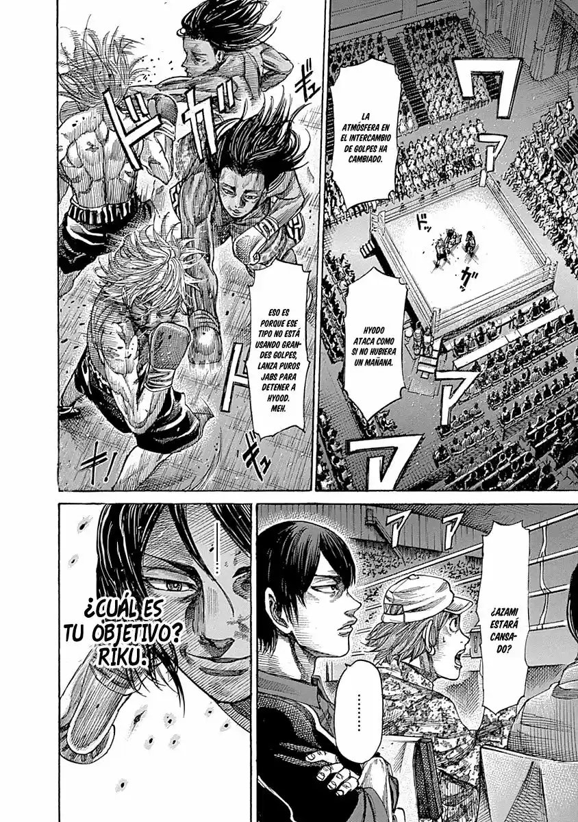 Rikudo (2014) - Capítulo 46 - Página 11 - LectorTMOo