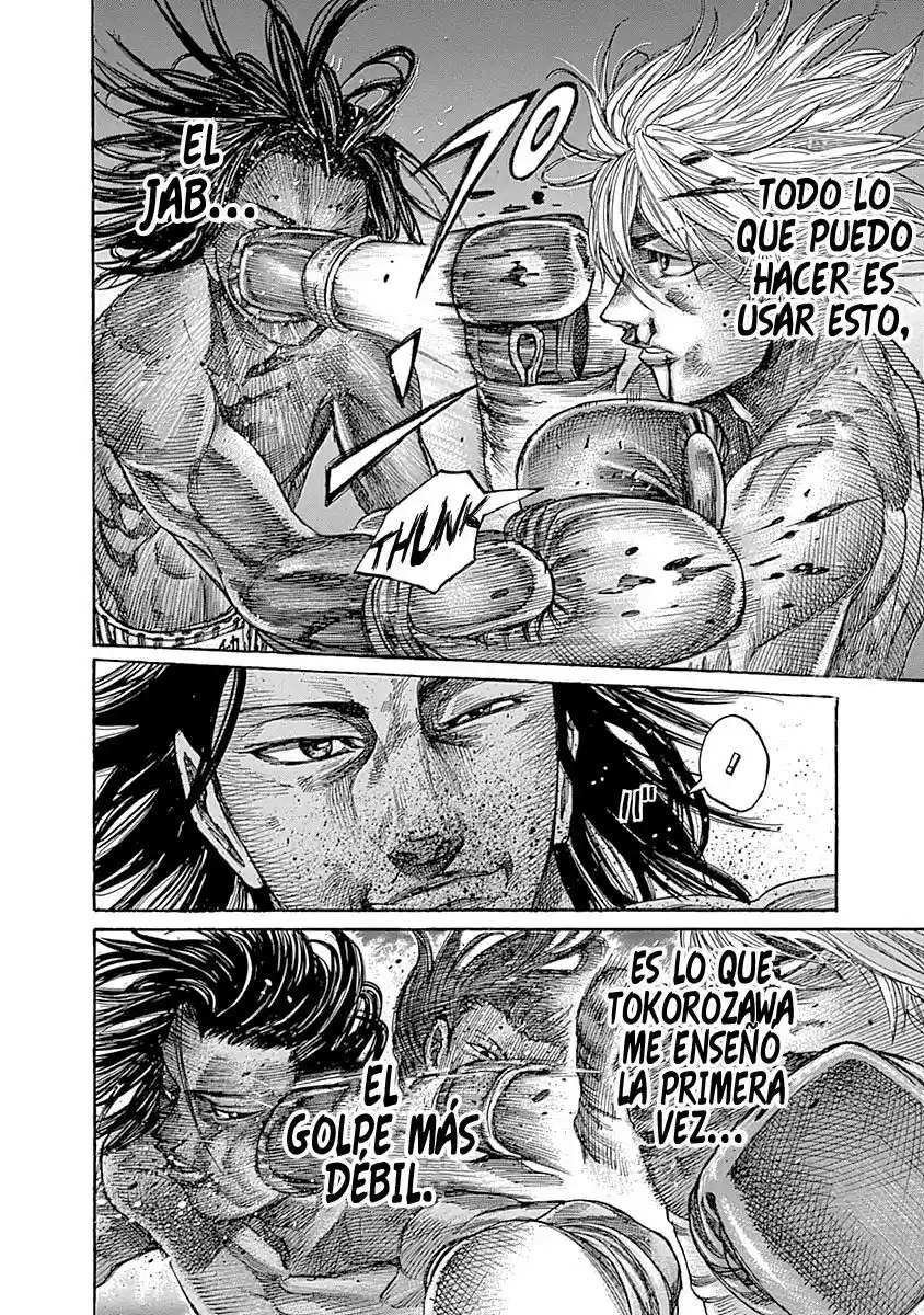 Rikudo (2014) - Capítulo 46 - Página 15 - LectorTMOo