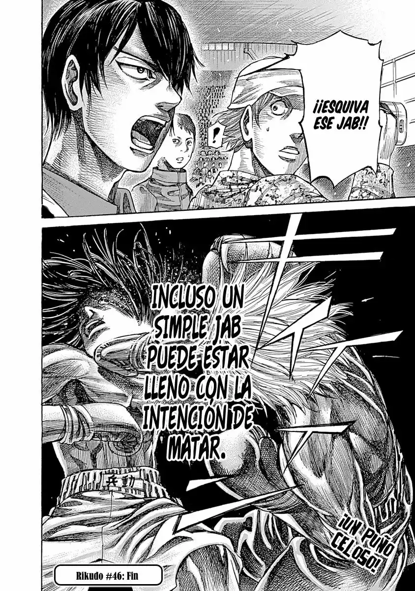 Rikudo (2014) - Capítulo 46 - Página 18 - LectorTMOo