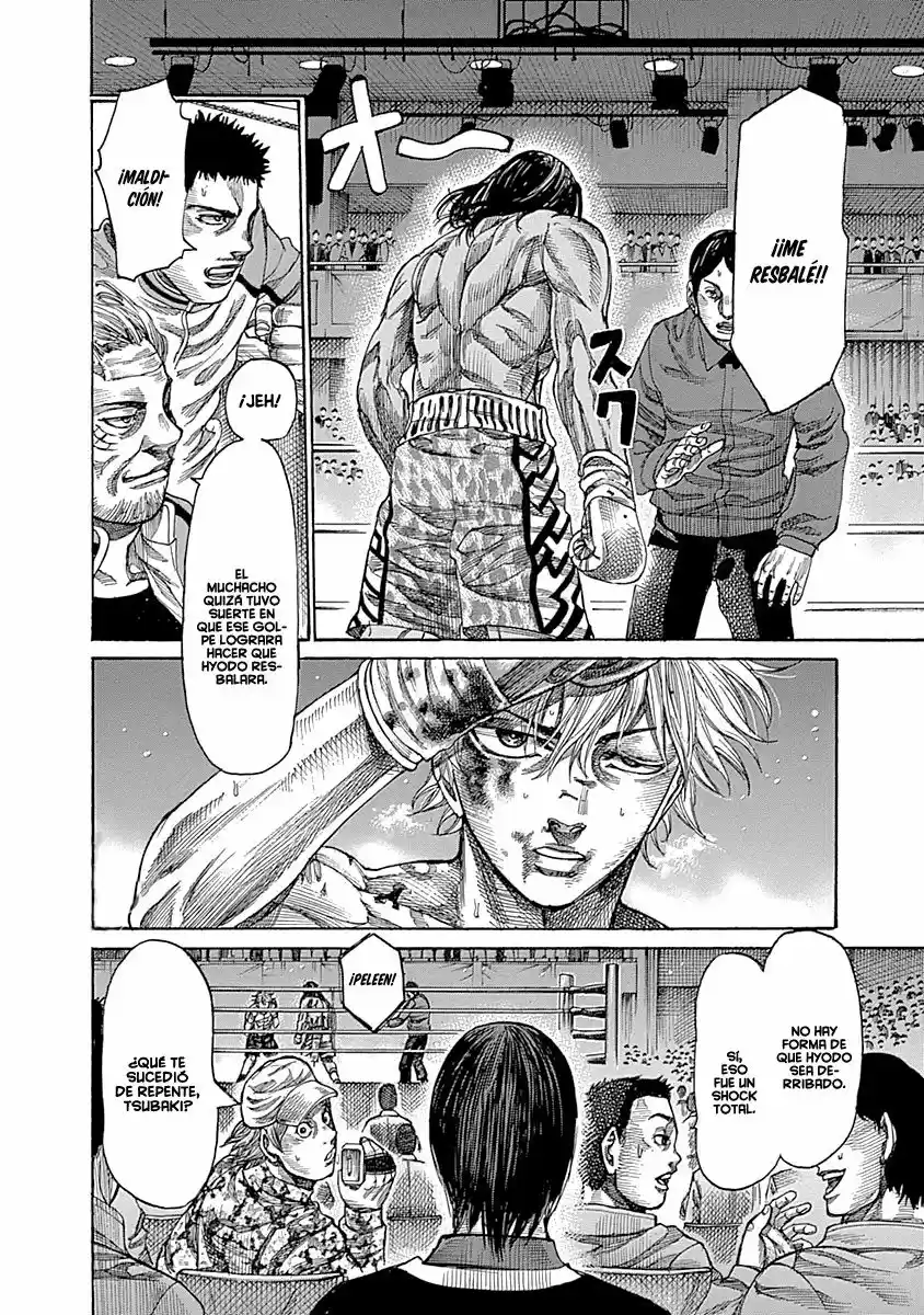 Rikudo (2014) - Capítulo 47 - Página 6 - LectorTMOo