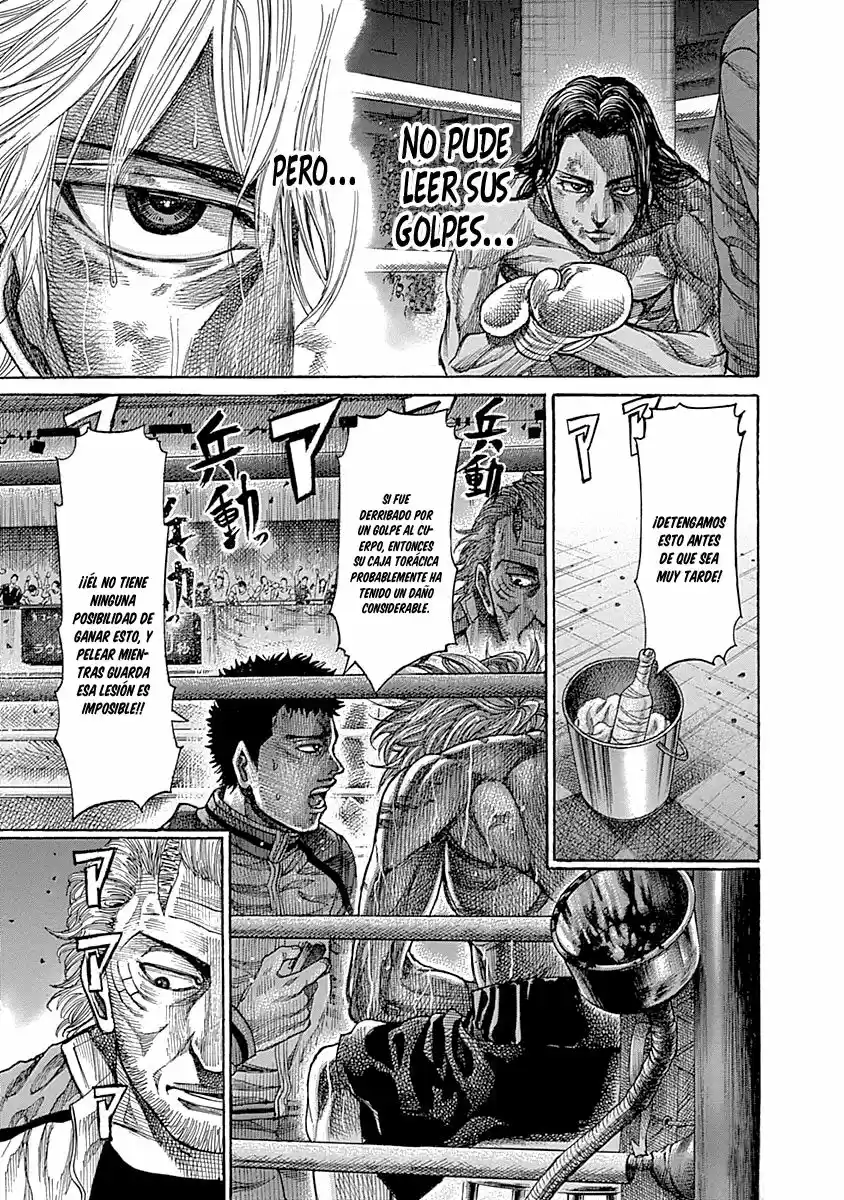 Rikudo (2014) - Capítulo 48 - Página 6 - LectorTMOo