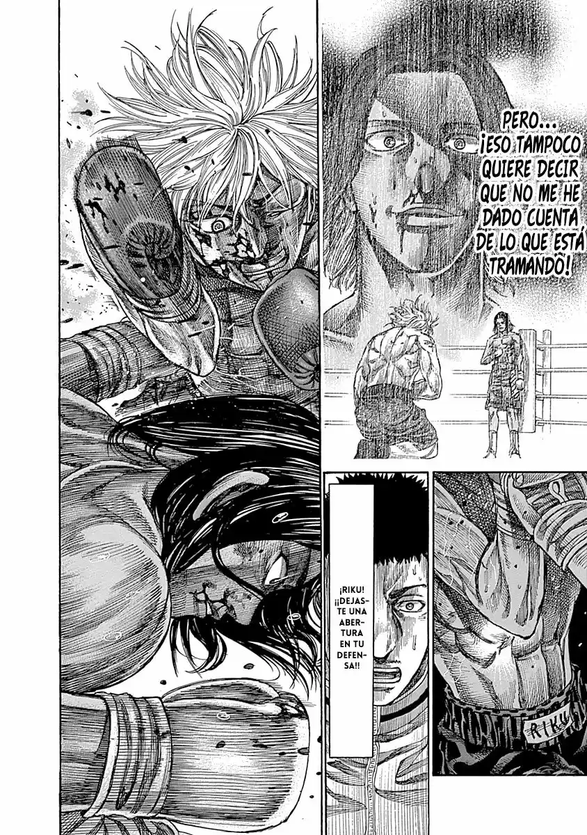 Rikudo (2014) - Capítulo 48 - Página 13 - LectorTMOo