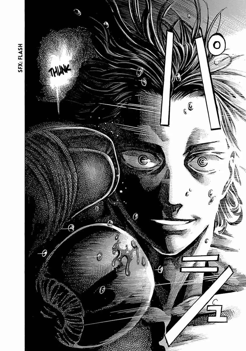 Rikudo (2014) - Capítulo 48 - Página 17 - LectorTMOo
