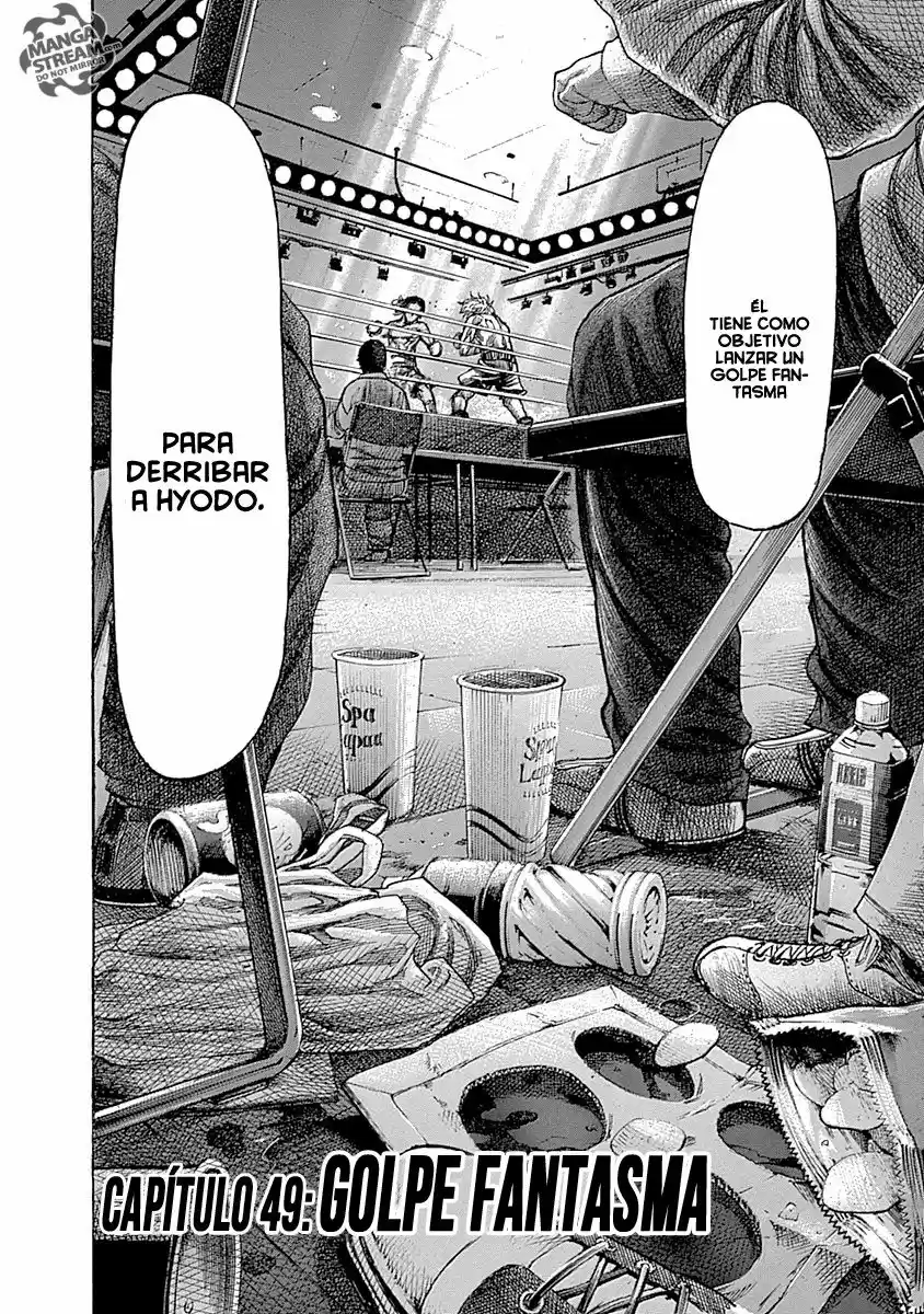 Rikudo (2014) - Capítulo 49 - Página 7 - LectorTMOo