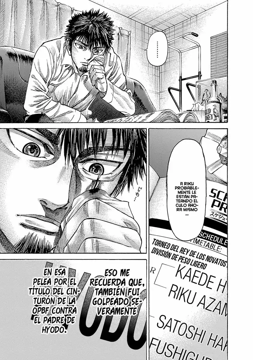 Rikudo (2014) - Capítulo 49 - Página 14 - LectorTMOo