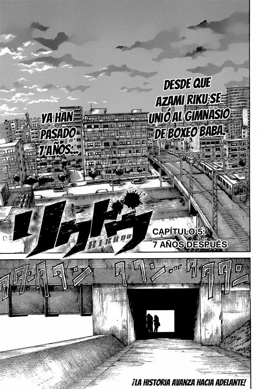 Rikudo (2014) - Capítulo 5 - Página 2 - LectorTMOo