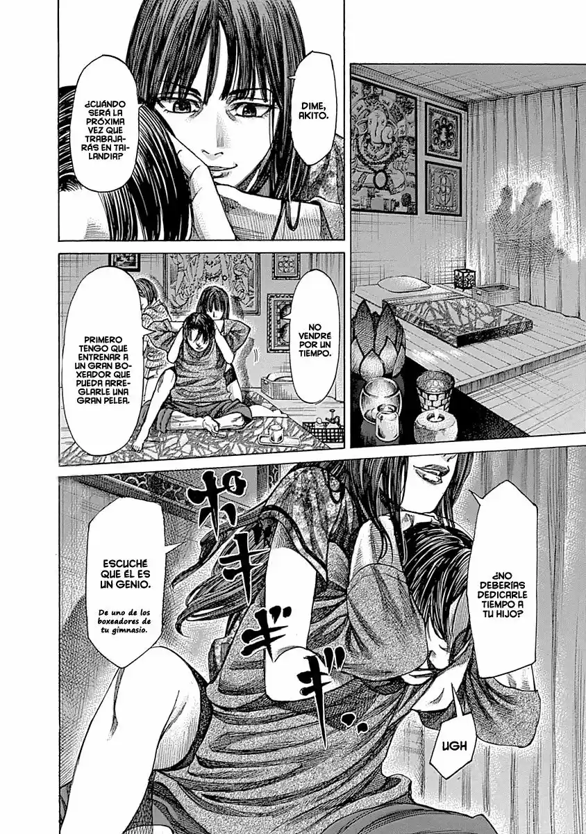 Rikudo (2014) - Capítulo 50 - Página 14 - LectorTMOo
