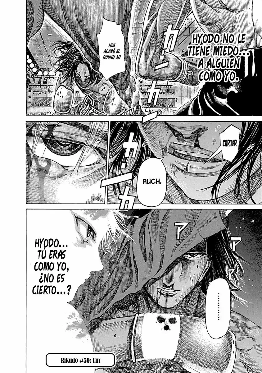 Rikudo (2014) - Capítulo 50 - Página 17 - LectorTMOo
