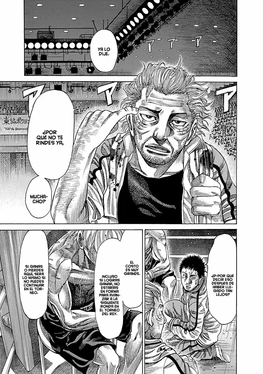 Rikudo (2014) - Capítulo 52 - Página 4 - LectorTMOo
