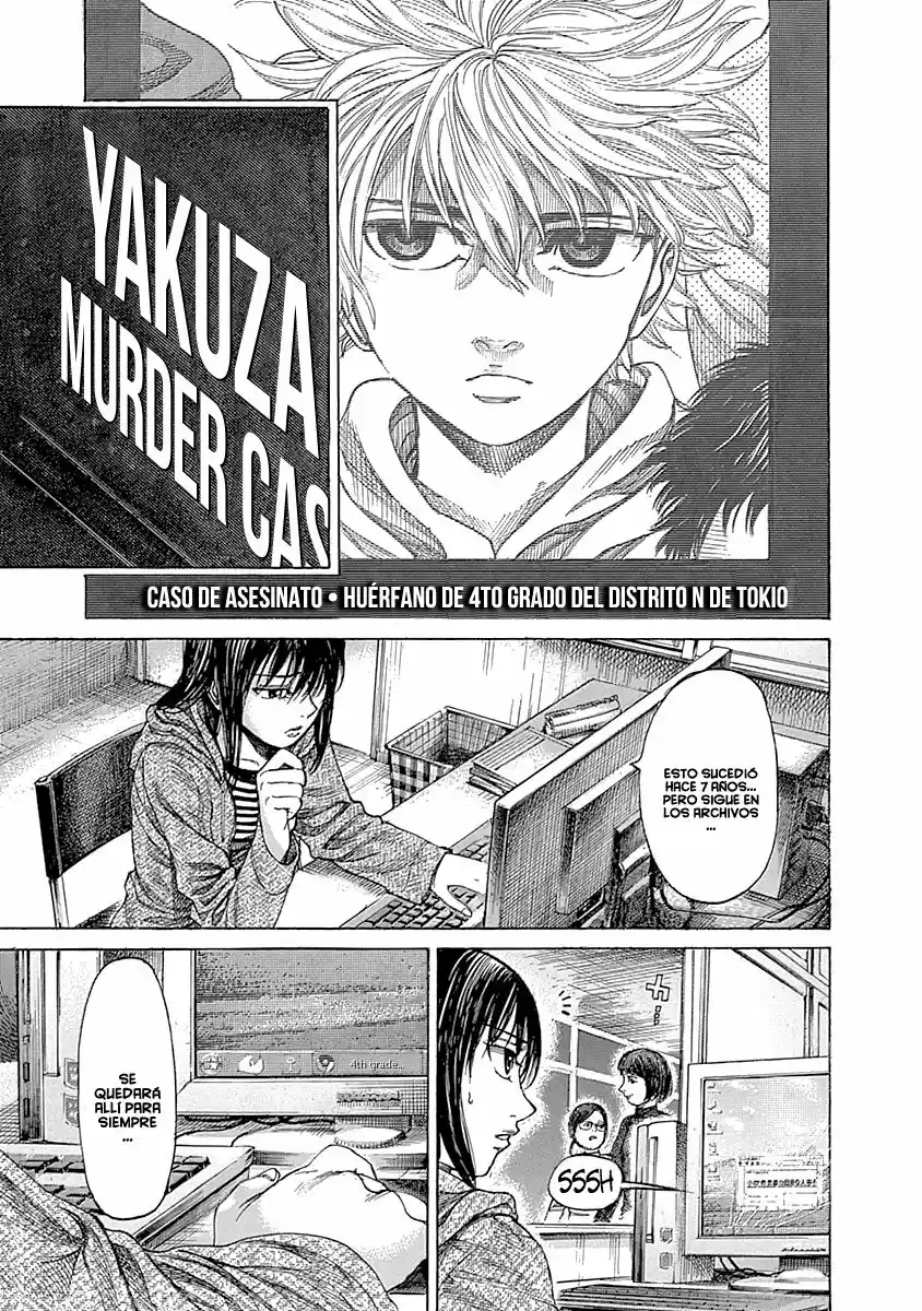 Rikudo (2014) - Capítulo 52 - Página 9 - LectorTMOo