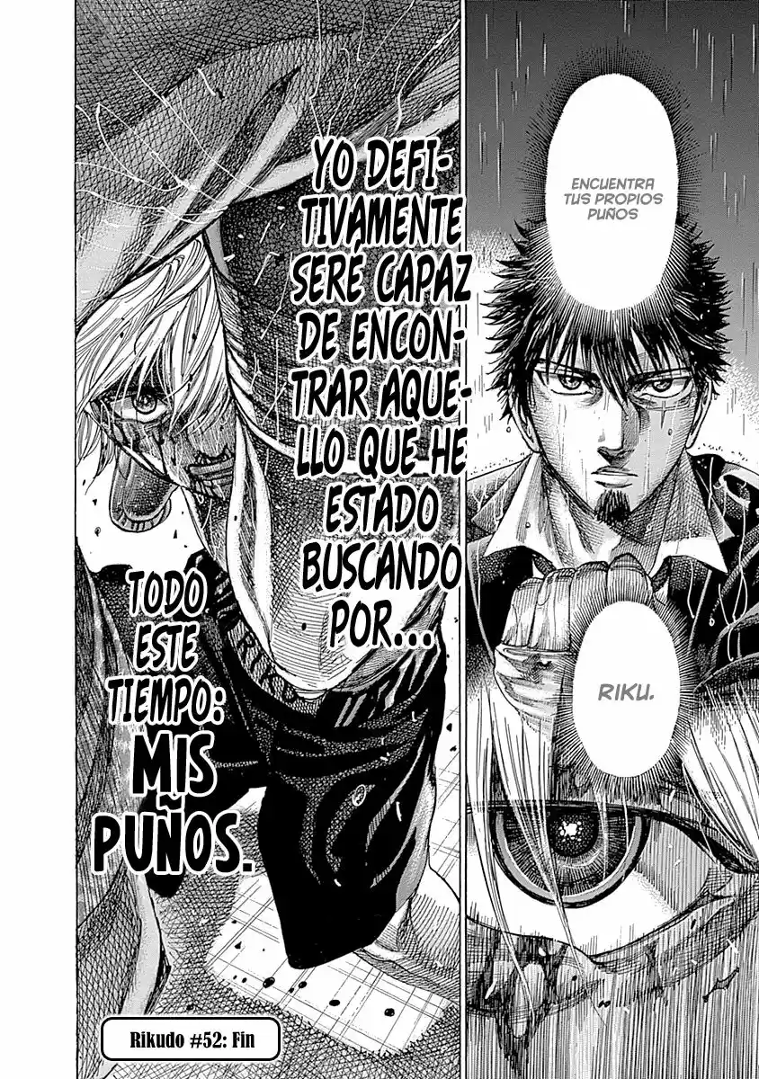 Rikudo (2014) - Capítulo 52 - Página 16 - LectorTMOo