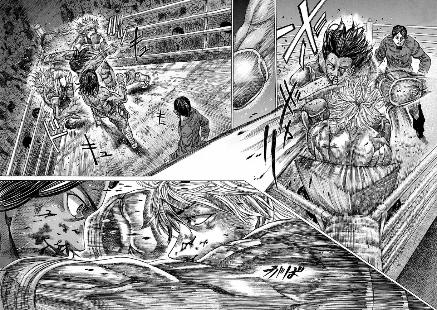 Rikudo (2014) - Capítulo 53 - Página 9 - LectorTMOo