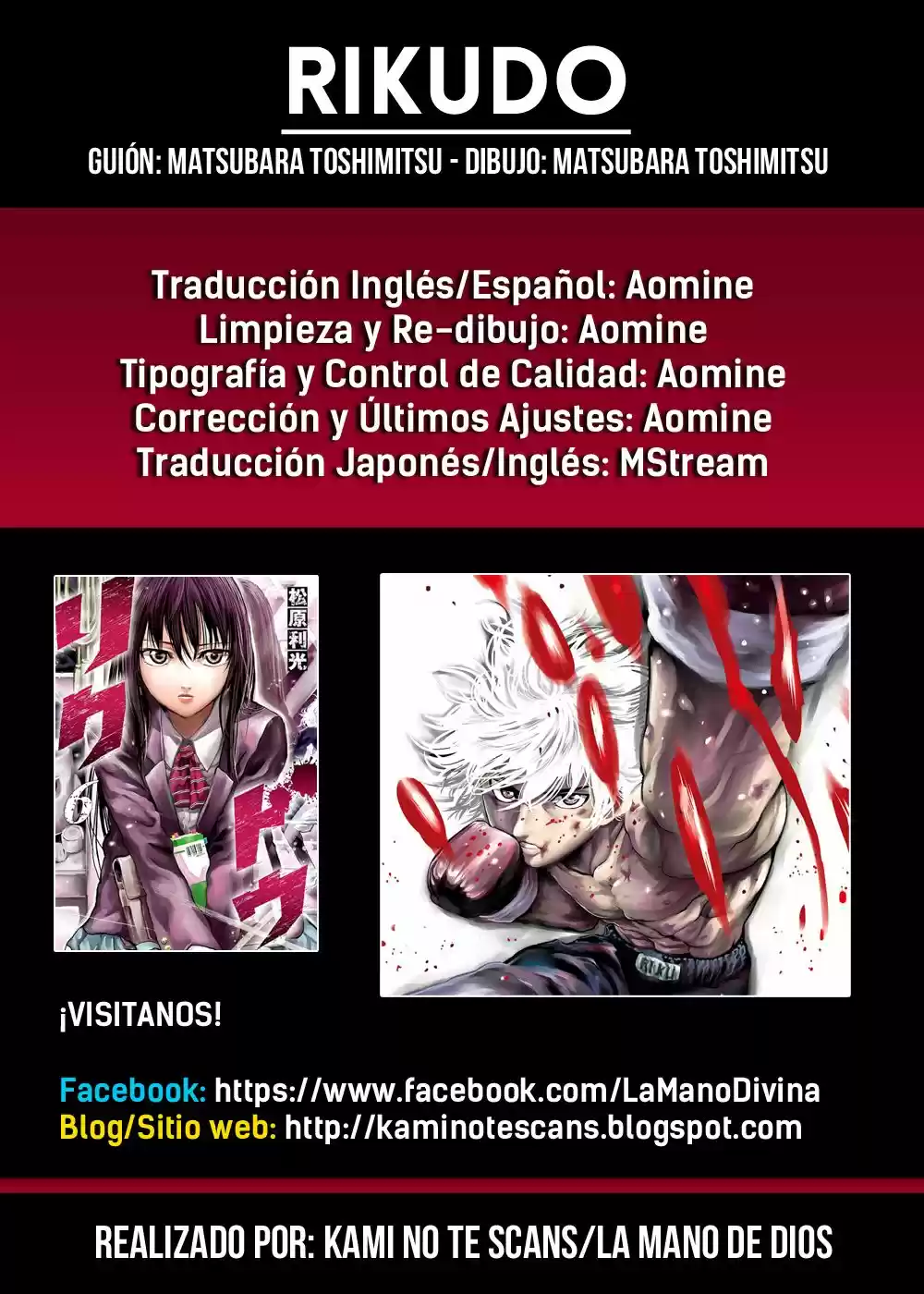 Rikudo (2014) - Capítulo 54 - Página 1 - LectorTMOo