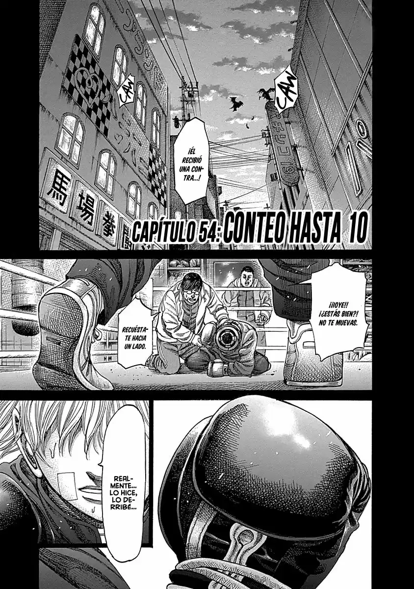 Rikudo (2014) - Capítulo 54 - Página 2 - LectorTMOo