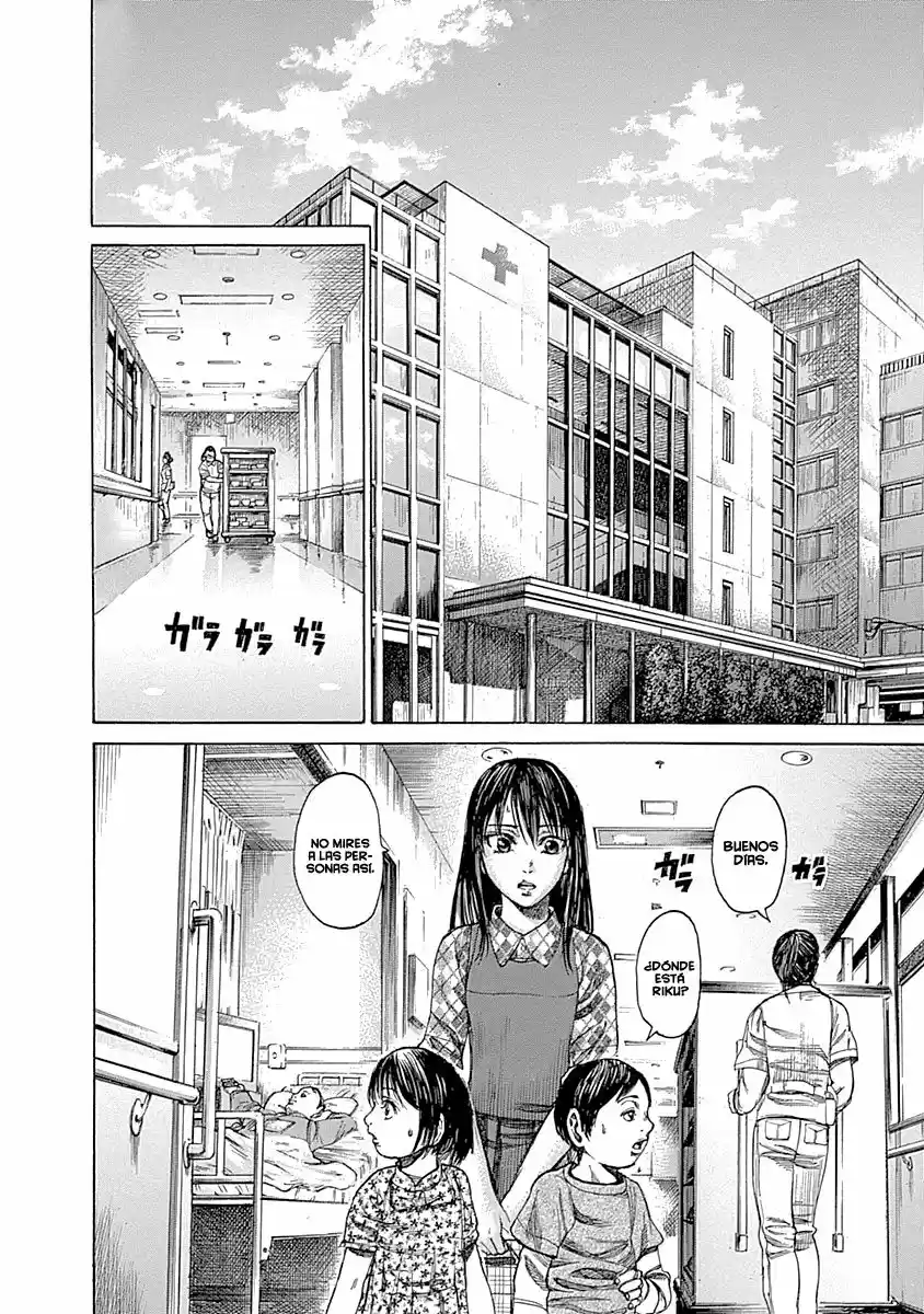 Rikudo (2014) - Capítulo 55 - Página 13 - LectorTMOo