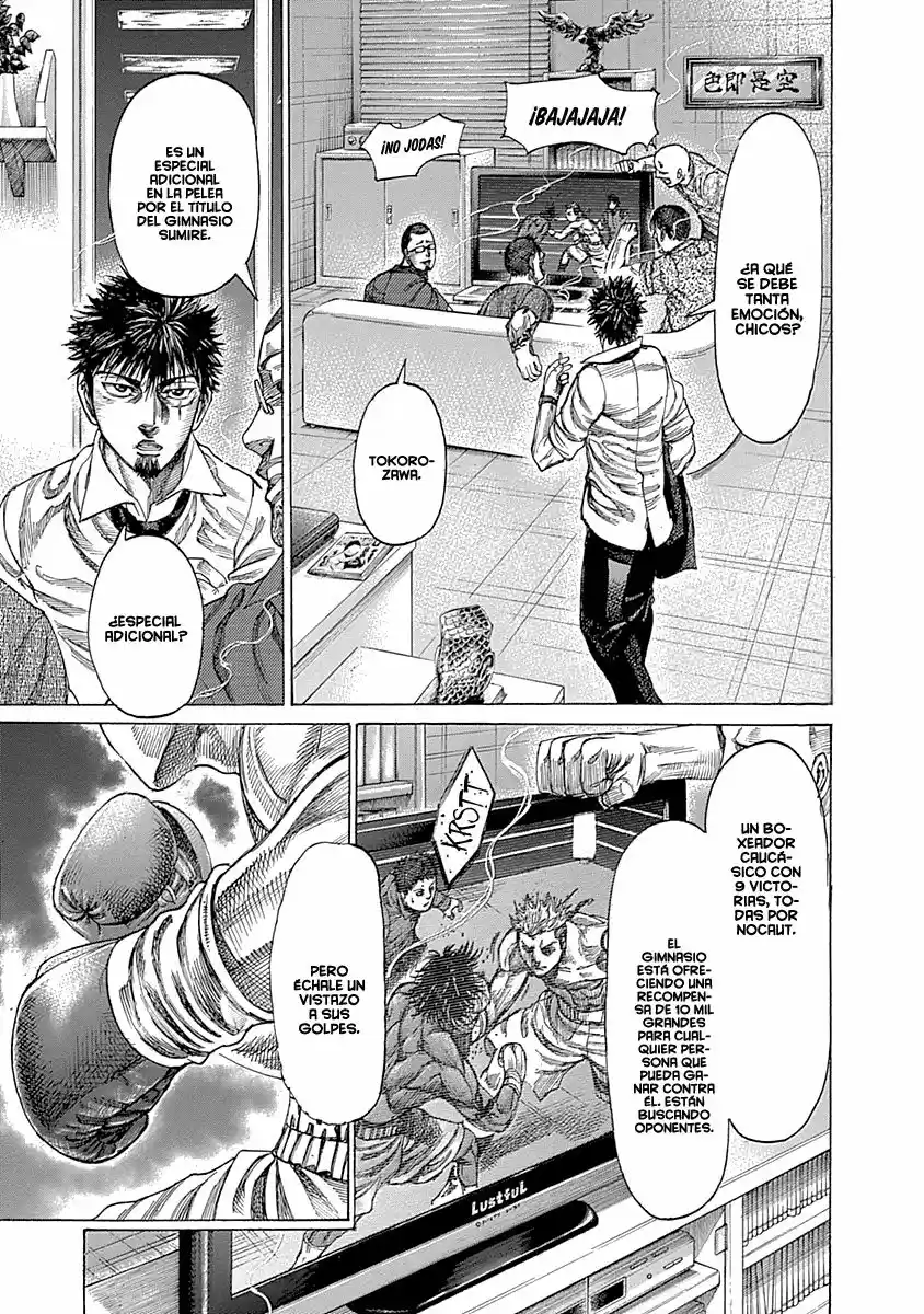 Rikudo (2014) - Capítulo 56 - Página 16 - LectorTMOo