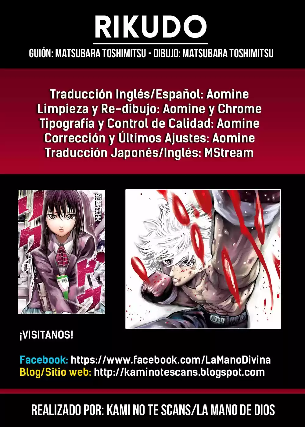 Rikudo (2014) - Capítulo 57 - Página 1 - LectorTMOo