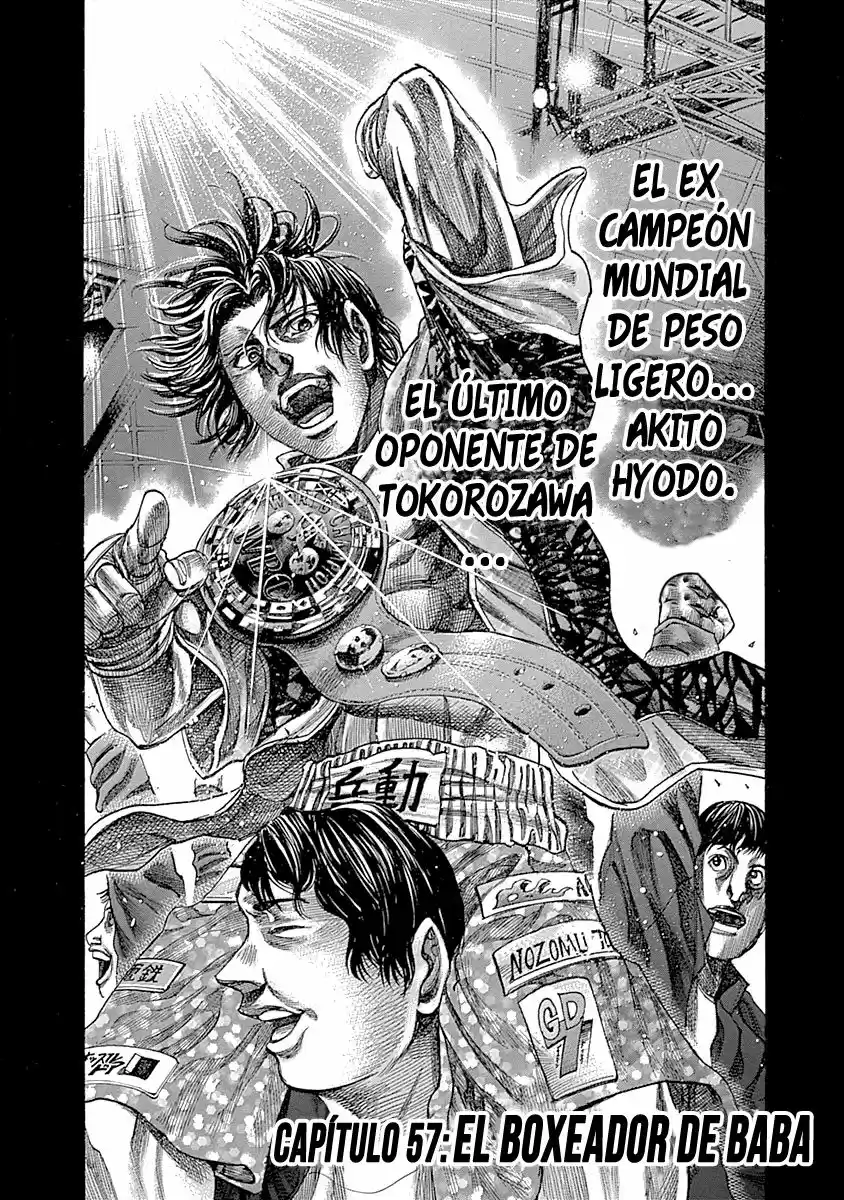 Rikudo (2014) - Capítulo 57 - Página 3 - LectorTMOo