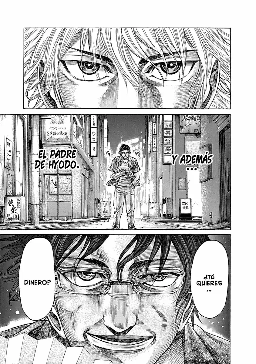 Rikudo (2014) - Capítulo 57 - Página 4 - LectorTMOo