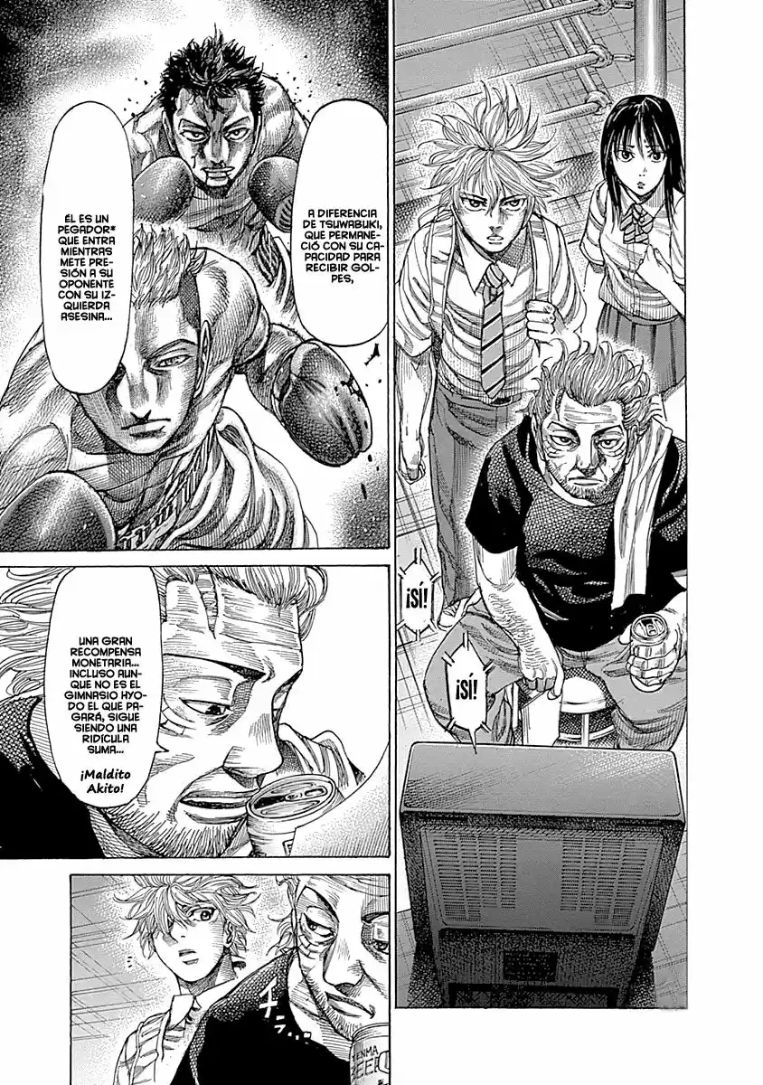 Rikudo (2014) - Capítulo 57 - Página 14 - LectorTMOo