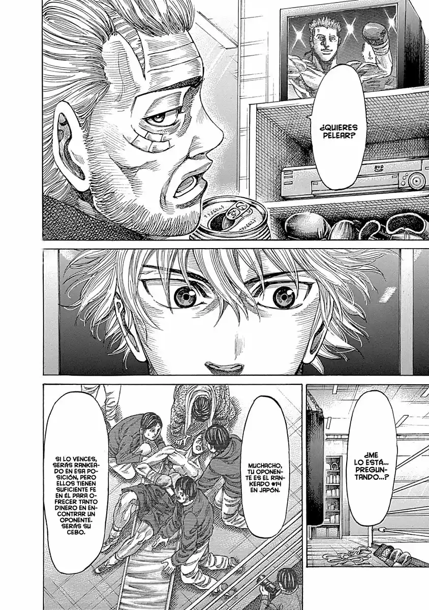 Rikudo (2014) - Capítulo 57 - Página 15 - LectorTMOo